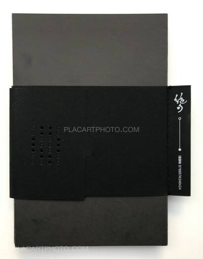 Nai Wen Hsu,Unspoken (Signed and numbered copy) Nai Wen Hsu,Unspoken (Signed and numbered copy)