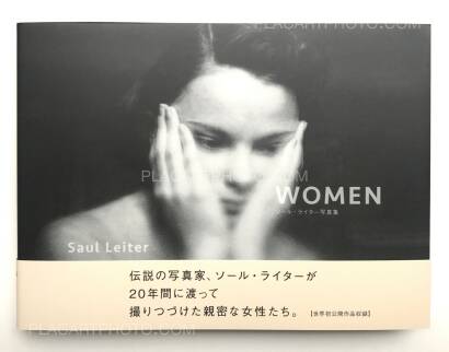 Saul Leiter,Women Saul Leiter,Women