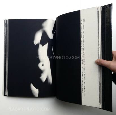 Tetsuya Ichimura,Salome  Tetsuya Ichimura,Salome