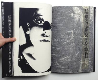 Tetsuya Ichimura,Salome  Tetsuya Ichimura,Salome