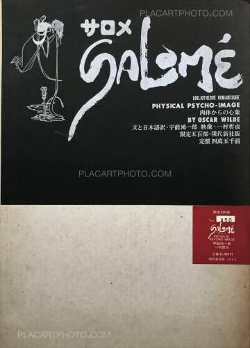 Tetsuya Ichimura,Salome  Tetsuya Ichimura,Salome