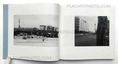 Kenji Ishiguro,Hiroshima 1965 (BACK IN STOCK) Kenji Ishiguro,Hiroshima 1965 (BACK IN STOCK)