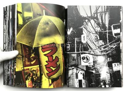 Takehiko Nakafuji,White Noise (signed) Takehiko Nakafuji,White Noise (signed)