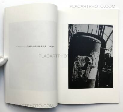Kojiro Iida,Photographs Kojiro Iida,Photographs