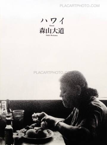 Daido Moriyama,Hawaii Daido Moriyama,Hawaii