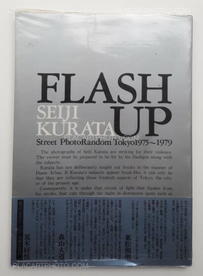 Seiji Kurata,Flash up - Street Photo Random Tokyo 1975-1979 Seiji Kurata,Flash up - Street Photo Random Tokyo 1975-1979