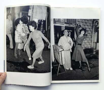 Seiji Kurata,Flash up - Street Photo Random Tokyo 1975-1979 Seiji Kurata,Flash up - Street Photo Random Tokyo 1975-1979