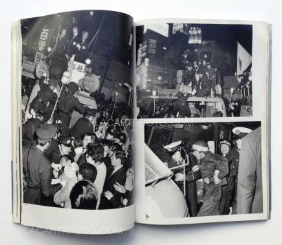 Seiji Kurata,Flash up - Street Photo Random Tokyo 1975-1979 Seiji Kurata,Flash up - Street Photo Random Tokyo 1975-1979