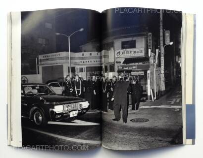 Seiji Kurata,Flash up - Street Photo Random Tokyo 1975-1979 Seiji Kurata,Flash up - Street Photo Random Tokyo 1975-1979