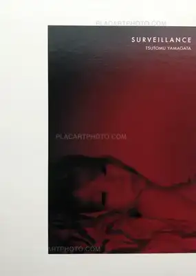 Tsutomu Yamagata – SURVEILLANCE (SIGNED)