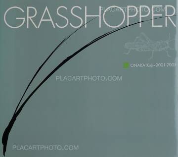Koji Onaka,GRASSHOPPER (SIGNED) Koji Onaka,GRASSHOPPER (SIGNED)