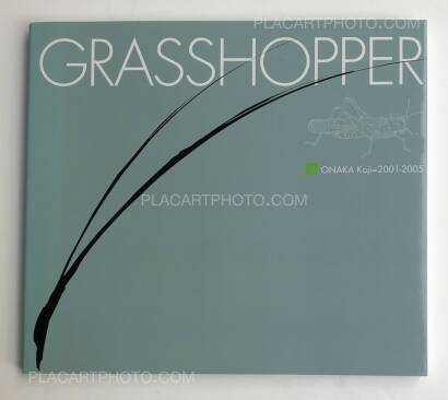 Koji Onaka,GRASSHOPPER (SIGNED) Koji Onaka,GRASSHOPPER (SIGNED)
