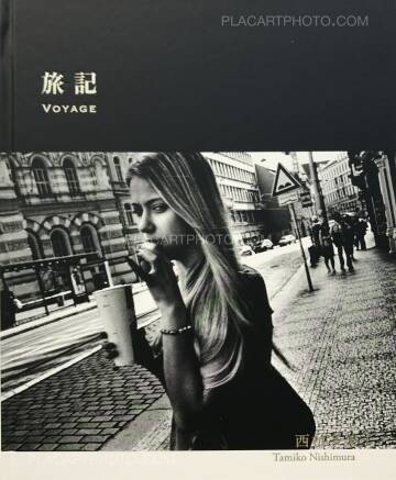 Tamiko Nishimura,旅記 Voyage (Signed) Tamiko Nishimura,旅記 Voyage (Signed)