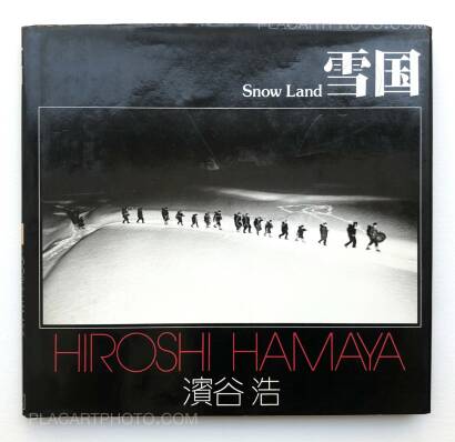 Hiroshi Hamaya ,Yukiguni / Snow Land