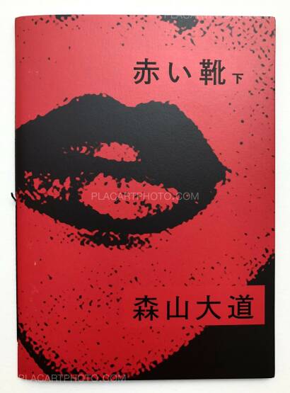 Daido Moriyama,Akai Kutsu Vol.2 Daido Moriyama,Akai Kutsu Vol.2