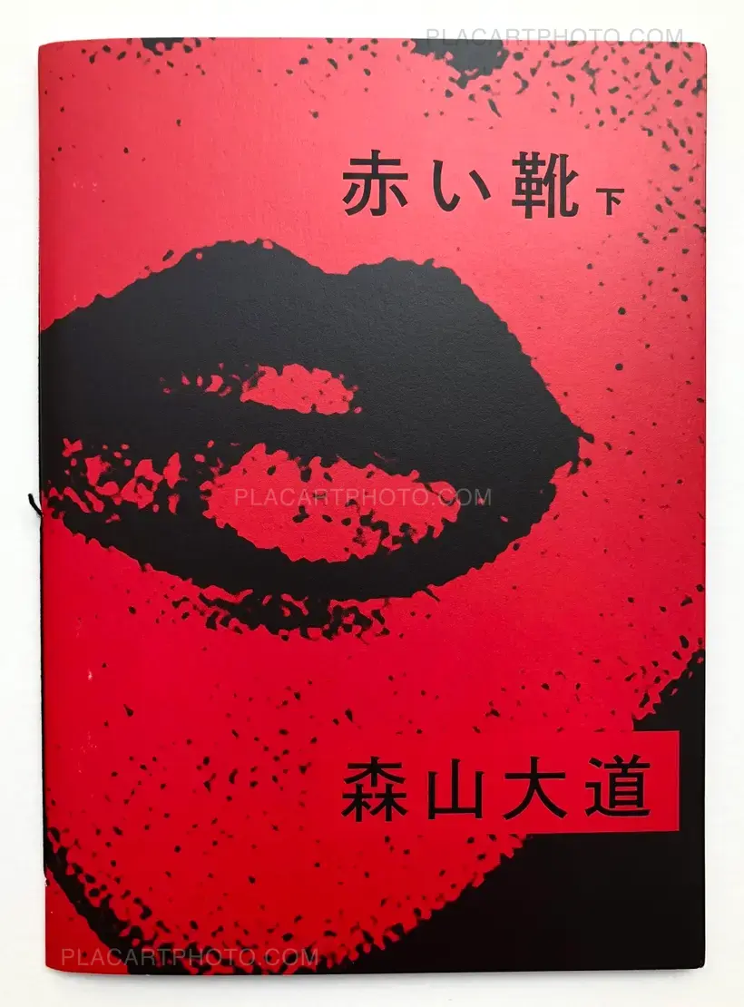 Daido Moriyama – Akai Kutsu Vol.2