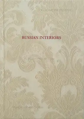Andy Rocchelli – Russian Interiors
