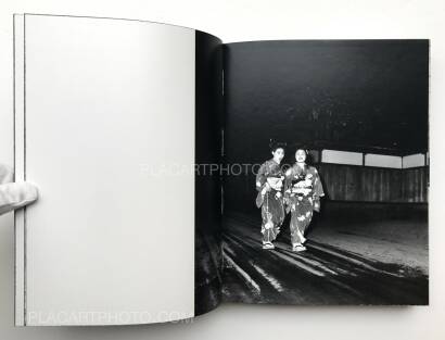 Kikuji Kawada,Remote Past a Memoir : 1951-1966