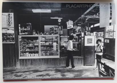 Kazuo Kitai,To the Village (LTD AND SIGNED) Kazuo Kitai,To the Village (LTD AND SIGNED)