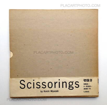 Koichi Miyazaki,Scissorings Koichi Miyazaki,Scissorings