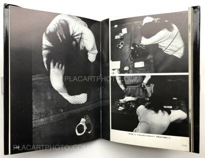 Kazuo Kenmochi,Narcotic Photographic Document