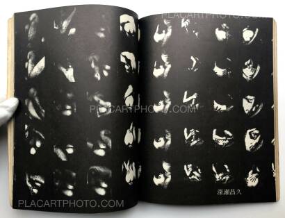 Collective,Ken 1, 2, 3 Collective,Ken 1, 2, 3