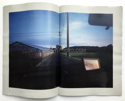 Daisuke Yokota,Scene A (Signed copy) Daisuke Yokota,Scene A (Signed copy)