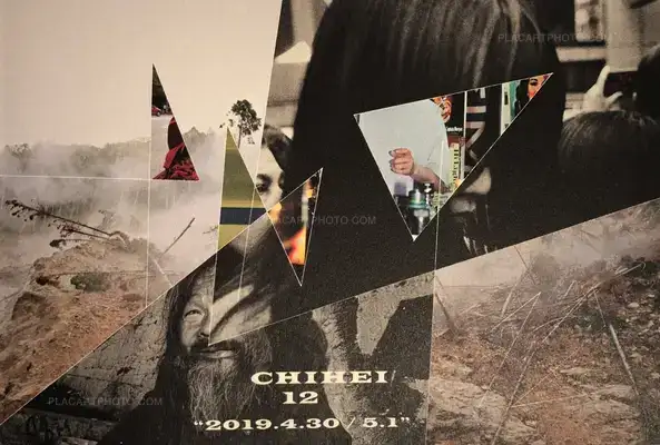 Collective – Chihei Vol.12 (Signed by 5 membres)