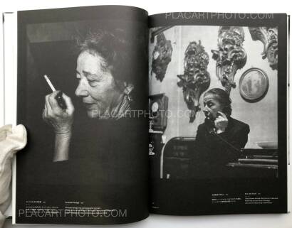 Eiko Yamazawa,What I am doing Eiko Yamazawa,What I am doing