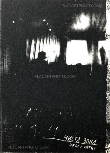 Sergej Vutuc,CISTA ZONA / CLEAN ZONE (Signed) Sergej Vutuc,CISTA ZONA / CLEAN ZONE (Signed)