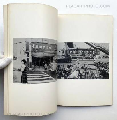 Collective,Mittsu no eizō - ’74 Hiroshima shashinten / Trois images -’74 Exposition Hiroshima