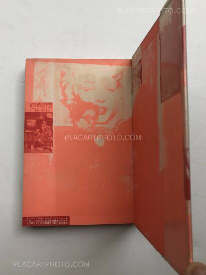 Takahiko Iimura,THE FILMS OF TAKAHIKO IIMURA Takahiko Iimura,THE FILMS OF TAKAHIKO IIMURA