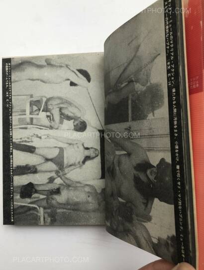 Takahiko Iimura,THE FILMS OF TAKAHIKO IIMURA Takahiko Iimura,THE FILMS OF TAKAHIKO IIMURA