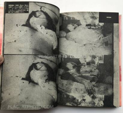 Takahiko Iimura,THE FILMS OF TAKAHIKO IIMURA Takahiko Iimura,THE FILMS OF TAKAHIKO IIMURA