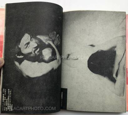 Takahiko Iimura,THE FILMS OF TAKAHIKO IIMURA Takahiko Iimura,THE FILMS OF TAKAHIKO IIMURA