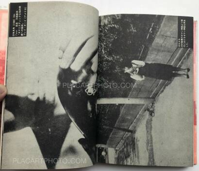 Takahiko Iimura,THE FILMS OF TAKAHIKO IIMURA Takahiko Iimura,THE FILMS OF TAKAHIKO IIMURA