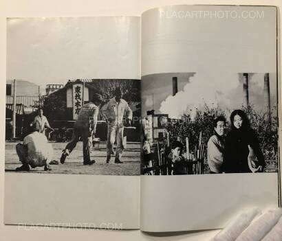 Collective,Chihei Vol.1 (Signed) Collective,Chihei Vol.1 (Signed)