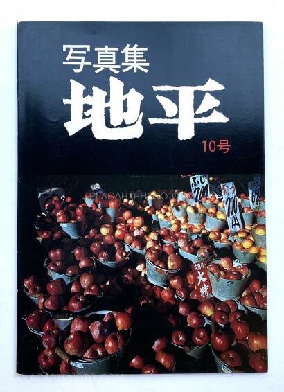 Collective,Chihei 10 (Signed copy by Shunji Dodo) Collective,Chihei 10 (Signed copy by Shunji Dodo)