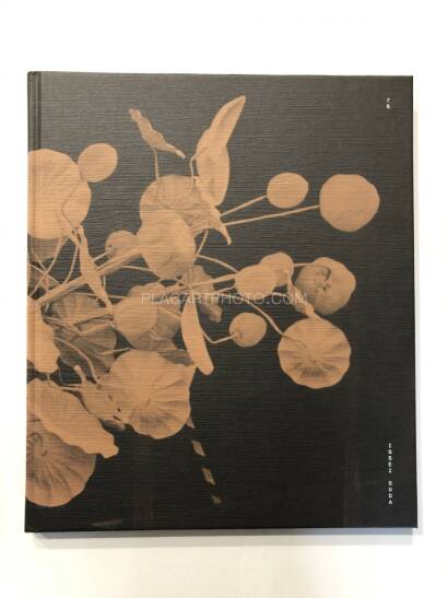 Issei Suda,78 Issei Suda,78