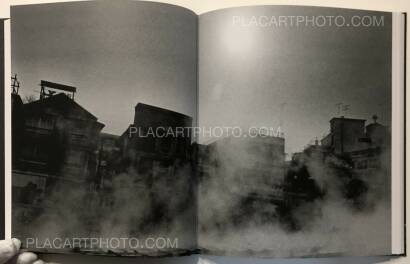 Issei Suda,78 Issei Suda,78