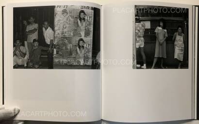 Issei Suda,78 Issei Suda,78