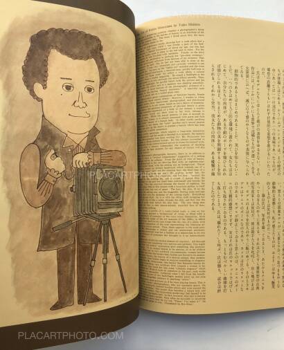 Kishin Shinoyama,28 GIRLS BY KISHIN SHINOYAMA (SIGNED HARDCOVER) Kishin Shinoyama,28 GIRLS BY KISHIN SHINOYAMA (SIGNED HARDCOVER)