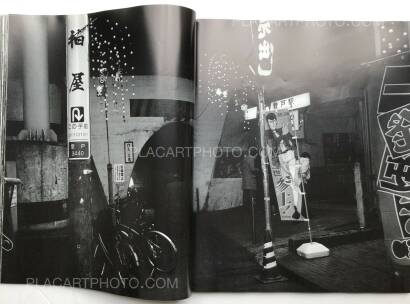 Nobuyoshi Araki,Ryuseki (flowing Stones) Nobuyoshi Araki,Ryuseki (flowing Stones)