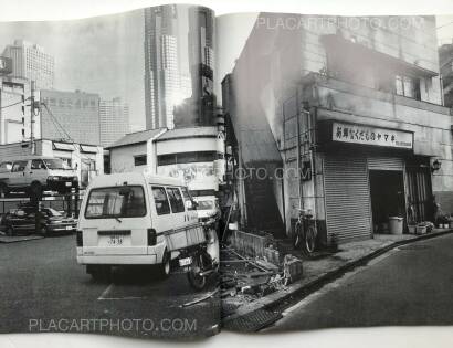Nobuyoshi Araki,Ryuseki (flowing Stones) Nobuyoshi Araki,Ryuseki (flowing Stones)
