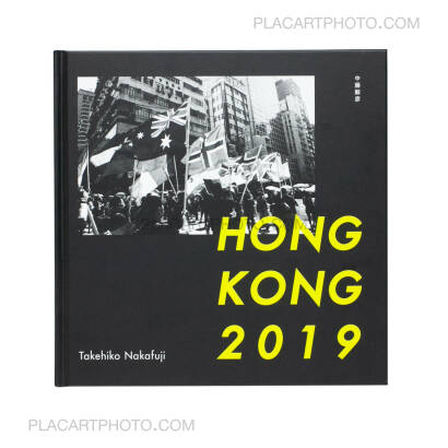 Takehiko Nakafuji,HONG KONG 2019 Takehiko Nakafuji,HONG KONG 2019