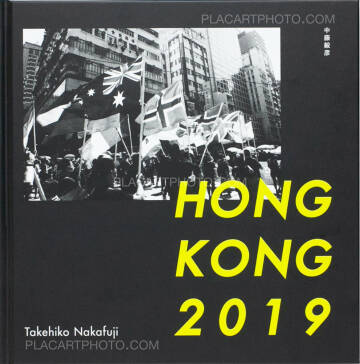 Takehiko Nakafuji,HONG KONG 2019 Takehiko Nakafuji,HONG KONG 2019