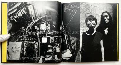 Takehiko Nakafuji,HONG KONG 2019 Takehiko Nakafuji,HONG KONG 2019