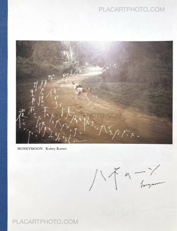 Kohey Kanno,HONEYMOON (Signed edt of 100) Kohey Kanno,HONEYMOON (Signed edt of 100)
