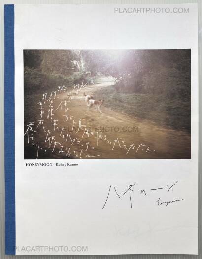 Kohey Kanno,HONEYMOON (Signed edt of 100) Kohey Kanno,HONEYMOON (Signed edt of 100)