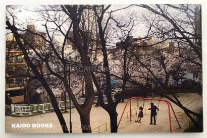 Koji Onaka,MATATABI Koji Onaka,MATATABI